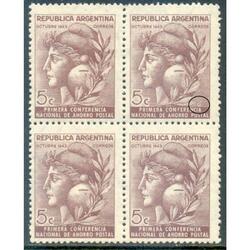 ARGENTINA GJ903 CUADRO VARIEDAD RETOQUE EN RAYADO DEL FONDO!