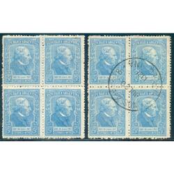 ARGENTINA GJ527. BARTOLOME MITRE 2 HERMOSOS CUADRITOS. VER!!