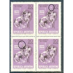 ARGENTINA GJ1459 CUADRO MINT NOTABLES VARIEDADES IMPRESIÓN!!