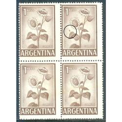 ARGENTINA. GJ1128A CUADRO MINT RARA VARIEDAD DE KNEITSCHEL!!