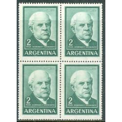ARGENTINA GJ1135B CUADRO MINT PAPEL IMPORTADO BLANDO U$26.00