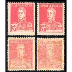 ARGENTINA GJ599 SELLOS MINT RETINTADOS TOTAL AL DORSO. LUJO!