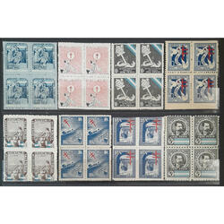 ARGENTINA. HERMOSO LOTE DE 8 CUADROS DE VIÑETAS DE BENEFICAS