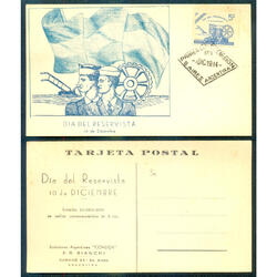 ARGENTINA GJ922 DÍA RESERVISTA ESPECTACULAR TARJETA MÁXIMA!