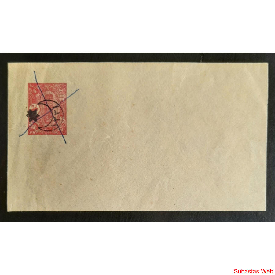 TURQUÍA IMPERIAL. ANTIGUO FRAGMENTO OBLITERADO A PLUMA!!