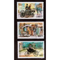 AFGANISTAN. Automóviles de época. 1998.