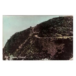 ARGENTINA. Camino y Túnel.