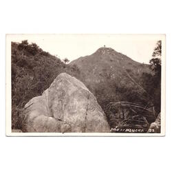 ARGENTINA. Cosquín. Pan de Azúcar. 1938.