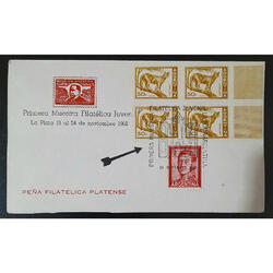 ARGENTINA 1962 SOBRE **PRIMERA MUESTRA FILATELICA  JUVENIL**