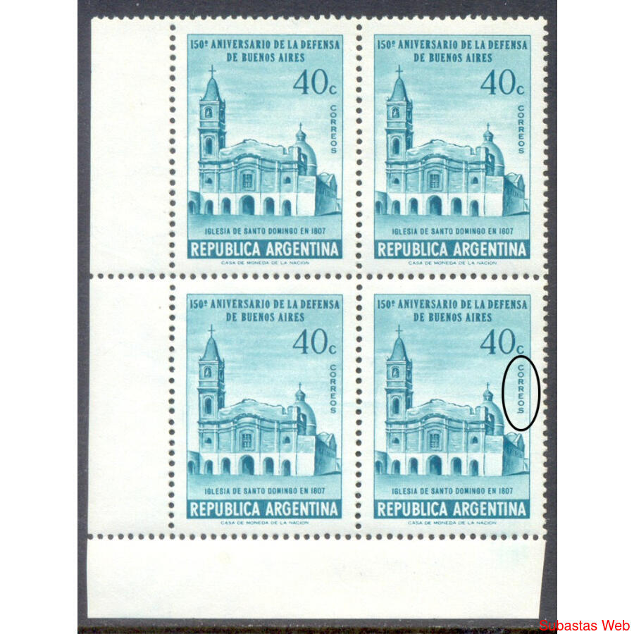 ARGENTINA GJ1082 CUADRO MINT VARIEDAD CATALOGADA S. KLASS