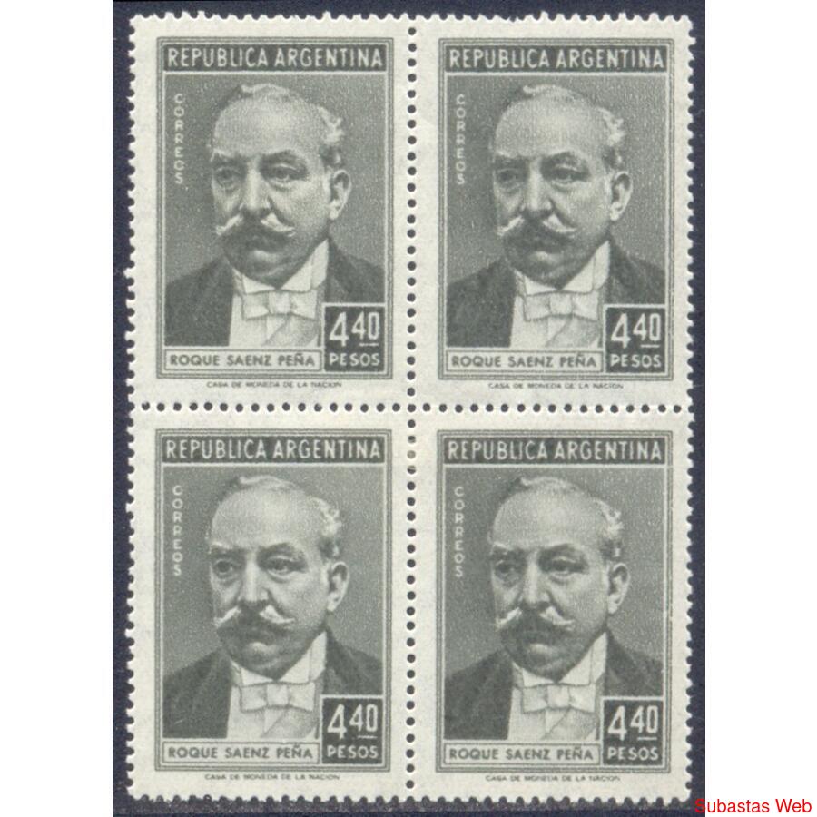 ARGENTINA GJ1051C CUADRO MINT RARA VARIEDAD PAPEL CATALOGADO