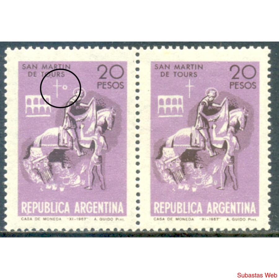 ARGENTINA GJ1459 PAREJA MINT NOTABLE VARIEDAD DE IMPRESIÓN!!