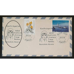 ARGENTINA. SOBRE VOLADO EN HOMENAJE A *JORGE NEWBERY* LUJO!!