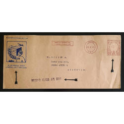 INGLATERRA 1970 CON CANCELACIÓN MÉTRICA DE PERMISIONARIO