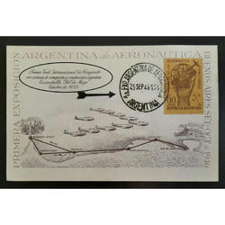ARGENTINA GJ933 1° EXPO. AERONÁUTICA. RAREZA DE IMPRESIÓN!!!