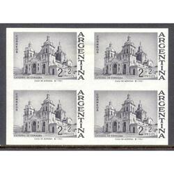 ARGENTINA GJ1221 EXPO'62 CUADRO SIN DENTAR ENSAYO COLOR!!