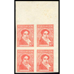 ARGENTINA GJ796Fa SELLO FALSIFICADO PARA DEFRAUDAR AL FISCO