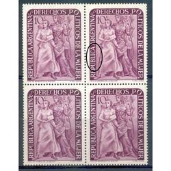 ARGENTINA GJ1001b CUADRO MINT VARIEDAD CATALOGADA U$12.00