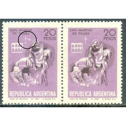 ARGENTINA GJ1459 PAREJA MINT NOTABLE VARIEDAD DE IMPRESIÓN!!