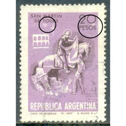 ARGENTINA GJ1459 SELLO USADO NOTABLE VARIEDAD DE IMPRESIÓN!!