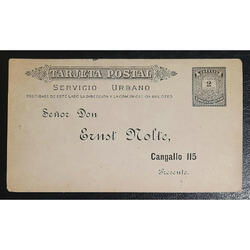 ARGENTINA 1888 GJTAR-10 TARJETA P/ SERVICIO URBANO. MUY RARA