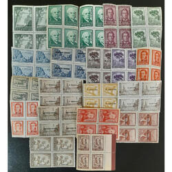 ARGENTINA  LOTE DE CUADROS DE SERVICIO OFICIAL NUEVOS BARATO