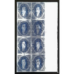 ARGENTINA GJ22 RIVADAVIA 15c  BLOCK BH x8 REIMPRESIÓN PALEY