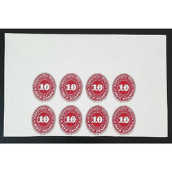 MÉXICO 1887 ESPECTACULAR REIMPRESIÓN BLOQUE x 8 EJEMPLARES!