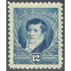 ARGENTINA GJ180 BELGRANO FIL SOL GRANDE. D. 11.1/2 U$ 9.00