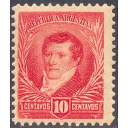 ARGENTINA GJ195 BELGRANO FIL SOL GRANDE. D. 12.1/4 U$19.00