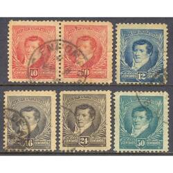 ARGENTINA LOTECITO DE BELGRANOS FIL SOL CHICO. DENT 12.1/4