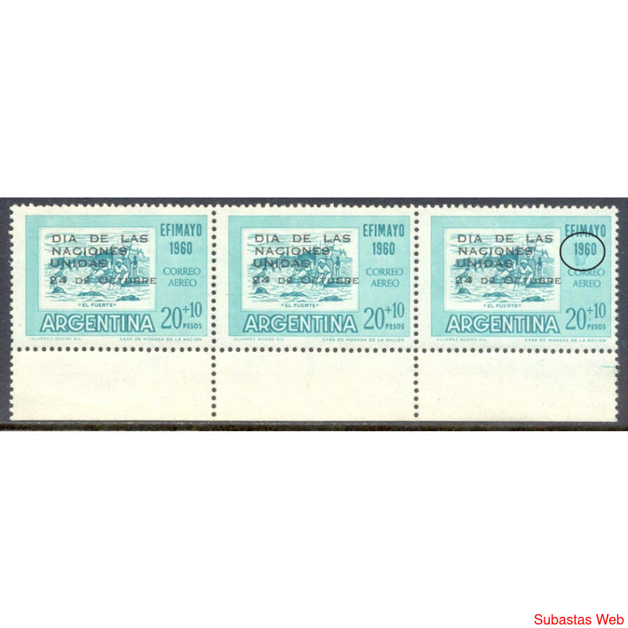 ARGENTINA GJ1186 EFIMAYO TIRA MINT RARA VARIEDAD CATALOGADA