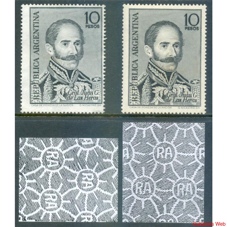 ARGENTINA GJ1401 LAS HERAS SELLO PAPEL y FILIG NO CATALOGADO