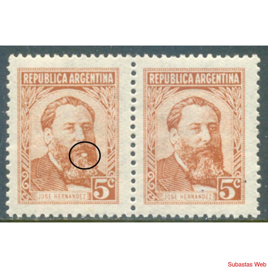 ARGENTINA GJ1033 HERNÁNDEZ PAREJA MINT VARIEDAD DE IMPRESIÓN