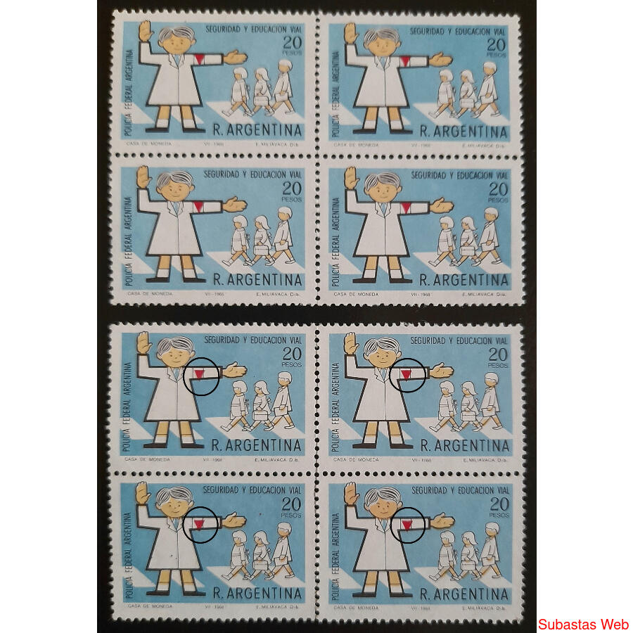 ARGENTINA GJ1448 CUADRO CON RARA VARIEDAD DE COLOR CORRIDO!!