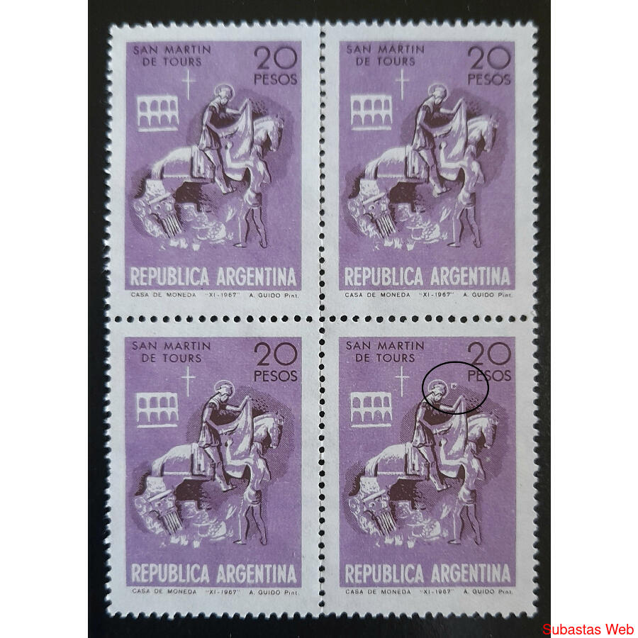 ARGENTINA GJ1459 CUADRO CON NOTABLE VARIEDAD DE IMPRESIÓN!!!