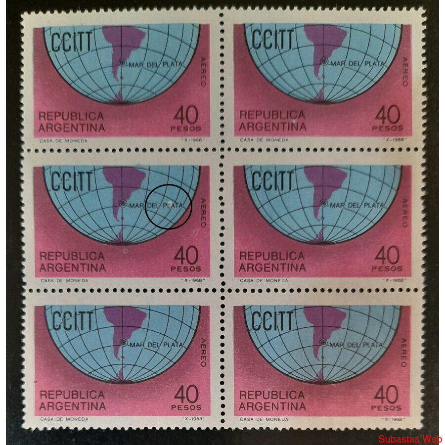 ARGENTINA GJ1454 BLOCK x 6 CON NOTABLE VARIEDAD DE IMPRESIÓN