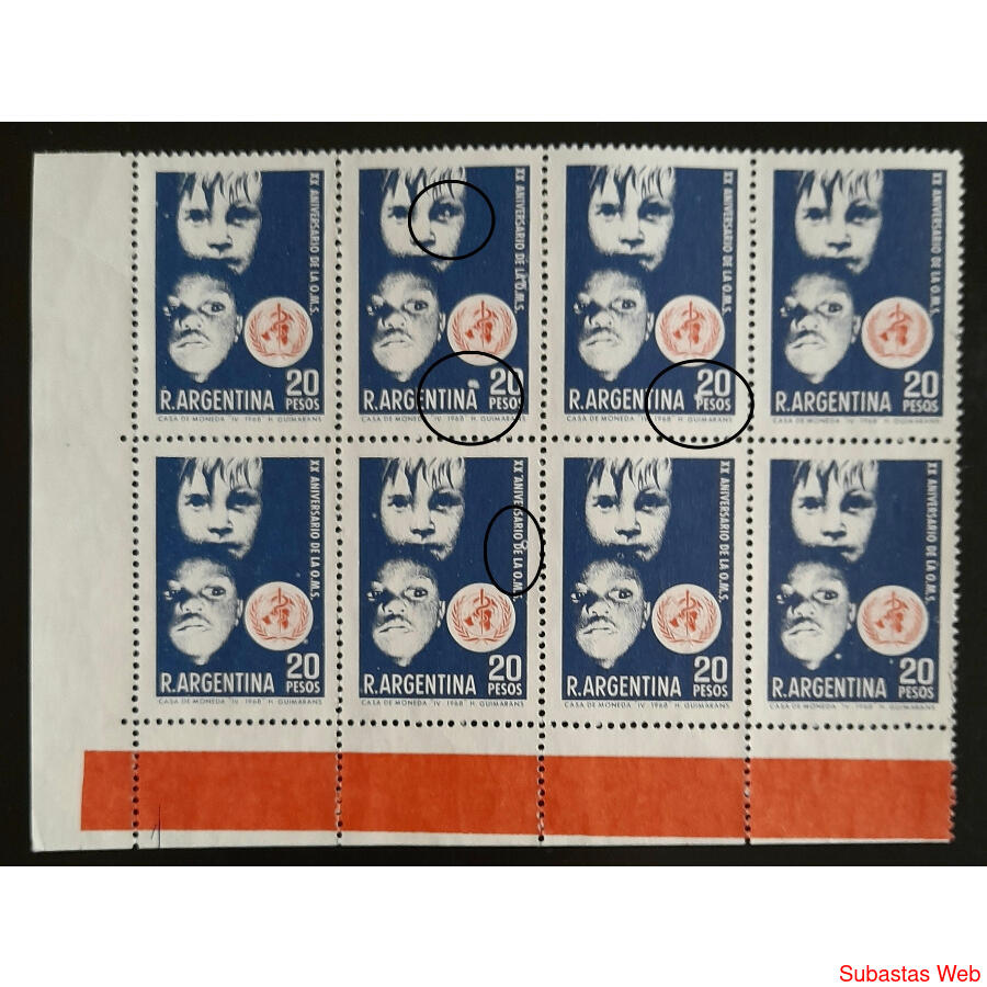 ARGENTINA GJ1443 BLOQUE x6 REPLETO DE VARIEDADES IMPRESIÓN!!