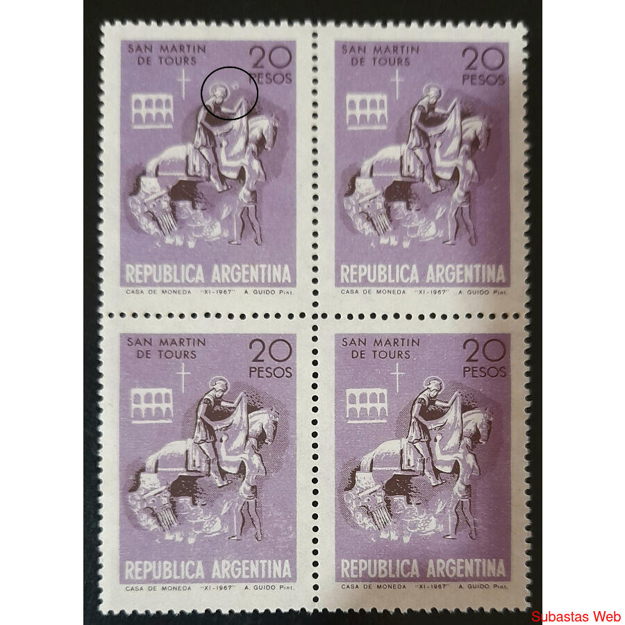 ARGENTINA GJ1459 CUADRO CON NOTORIA VARIEDAD DE IMPRESIÓN!!!