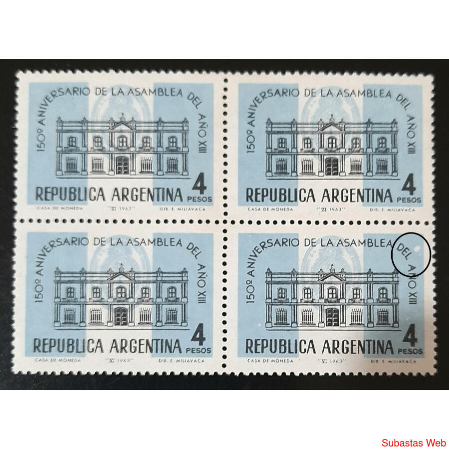 ARGENTINA GJ1261 CUADRO CON HERMOSA VARIEDAD DE IMPRESIÓN!!!