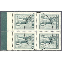 ARGENTINA GJ1123 CUADRO MINT RARA VARIEDAD: PLIEGUE DE PAPEL