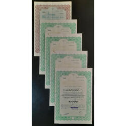 ARGENTINAS 5 ACCIONES AL PORTADOR DE FIRMA EL RINCÓN ACEROS