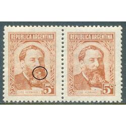 ARGENTINA GJ1033 HERNÁNDEZ PAREJA MINT VARIEDAD DE IMPRESIÓN