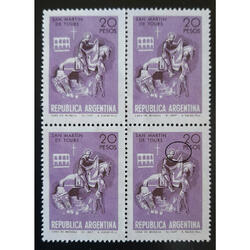 ARGENTINA GJ1459 CUADRO CON NOTABLE VARIEDAD DE IMPRESIÓN!!!