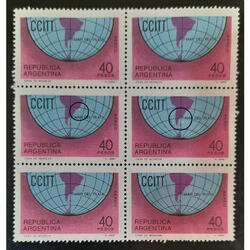 ARGENTINA GJ1454 BLOQUE CON NOTORIAS VARIEDADES DE IMPRESIÓN