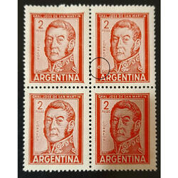 ARGENTINA GJ1132 SAN MARTÍN CUADRO CON INTERESANTE VARIEDAD!