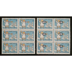 ARGENTINA GJ1448 BLOCK x6 CON RARA VARIEDAD DE COLOR CORRIDO