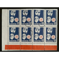 ARGENTINA GJ1443 BLOQUE x6 REPLETO DE VARIEDADES IMPRESIÓN!!