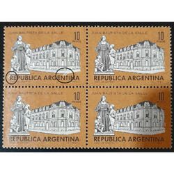 ARGENTINA GJ1399 CUADRO CON DOBLE VARIEDAD DE IMPRESIÓN!!