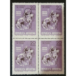 ARGENTINA GJ1459 CUADRO CON NOTORIA VARIEDAD DE IMPRESIÓN!!!